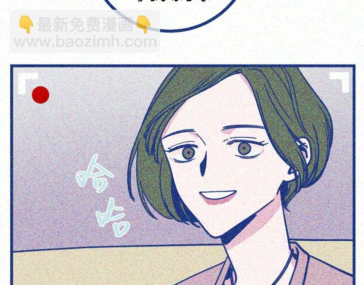 第16话 意外的患者