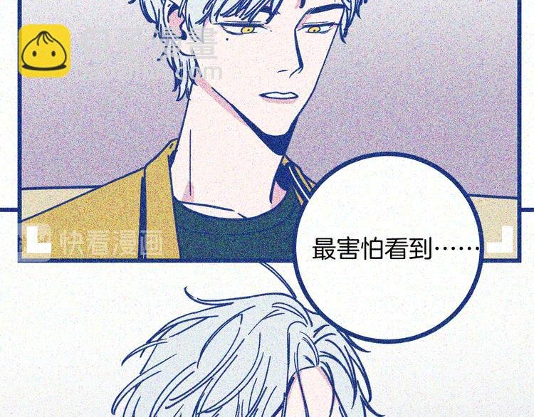 第16话 意外的患者