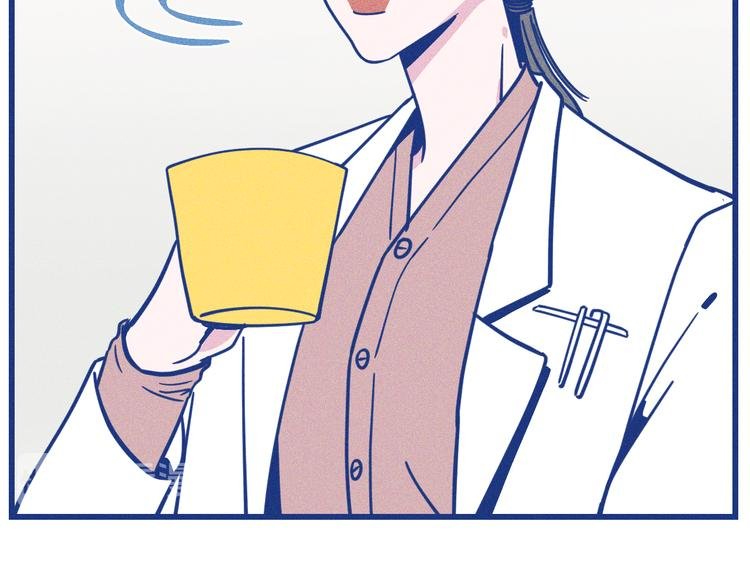 第16话 意外的患者