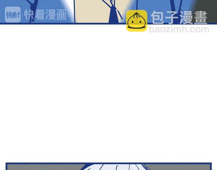 第16话 意外的患者