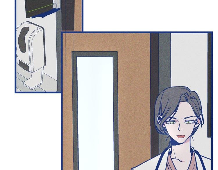 第17话 信任危机