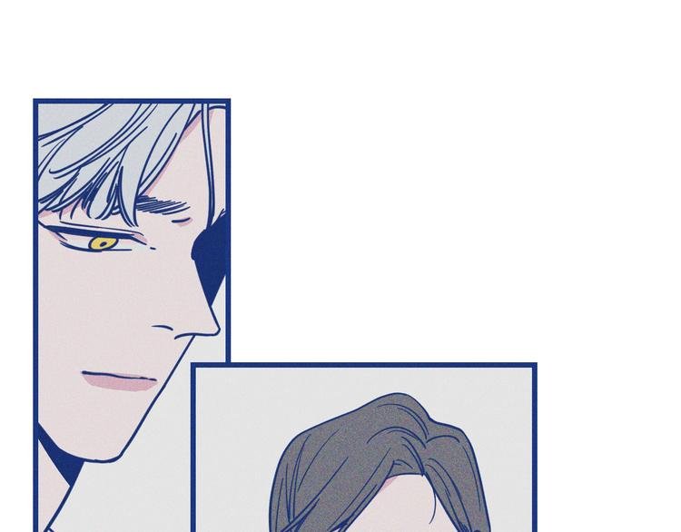 第17话 信任危机