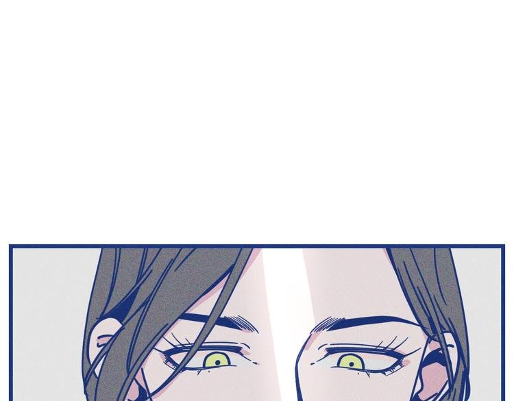 第17话 信任危机