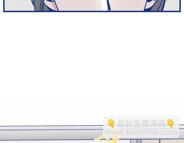 第17话 信任危机