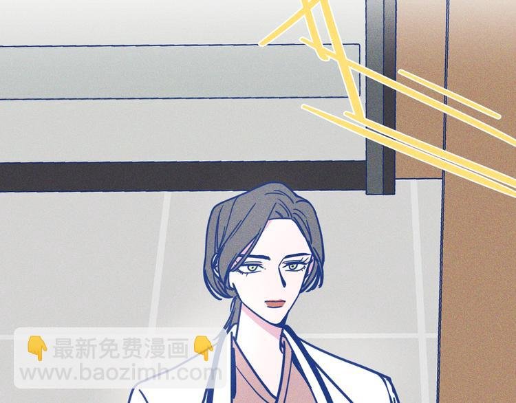 第17话 信任危机