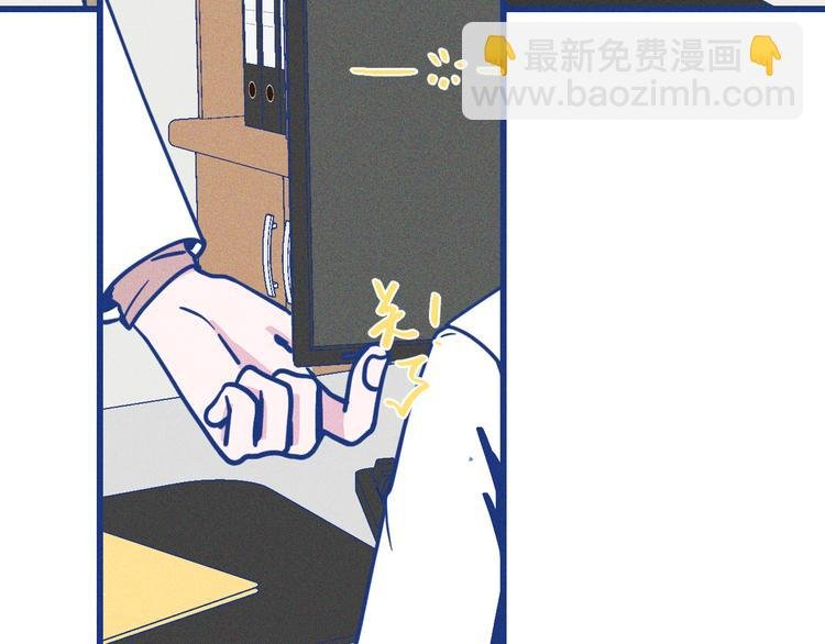 第17话 信任危机