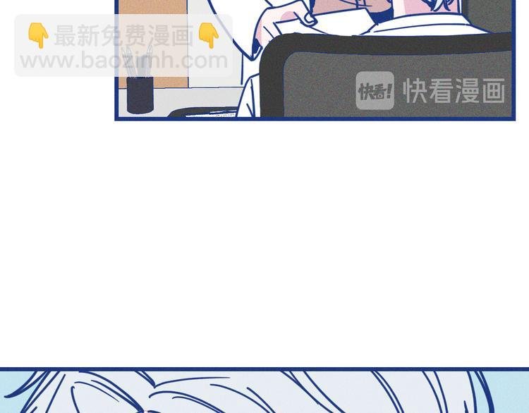 第17话 信任危机
