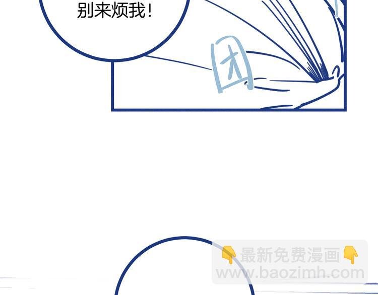 第18话 特别的关心