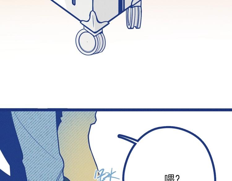 第1话 惊心动魄的手术