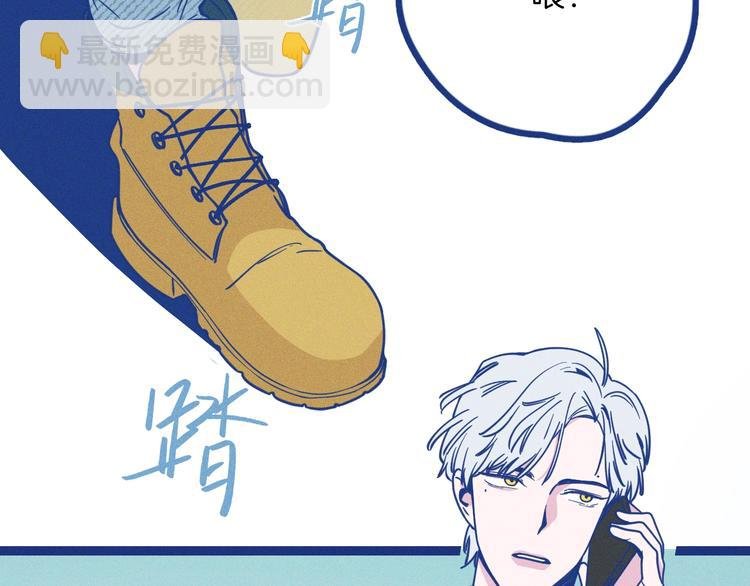 第1话 惊心动魄的手术