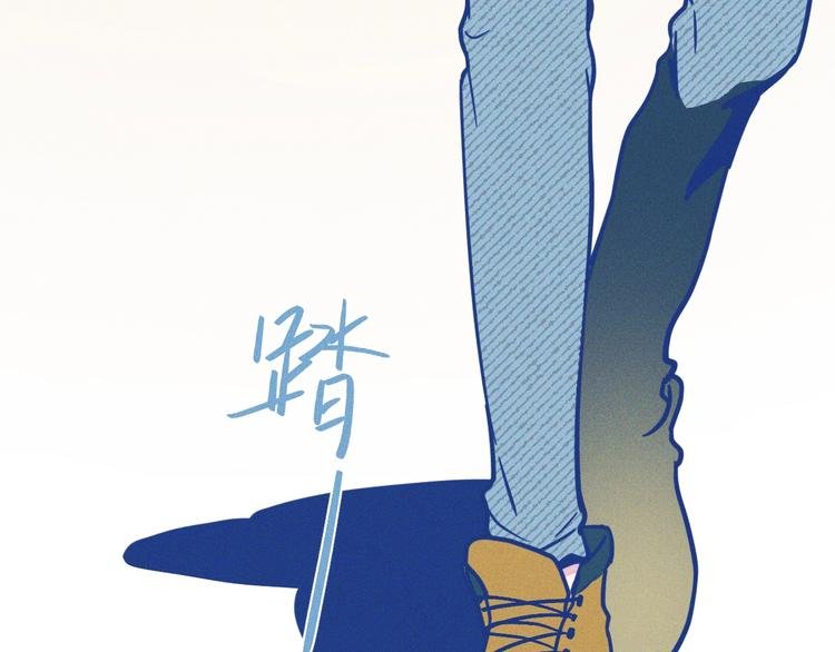 第1话 惊心动魄的手术