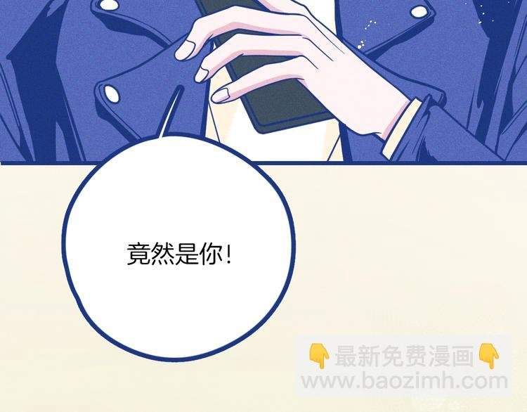 第1话 惊心动魄的手术