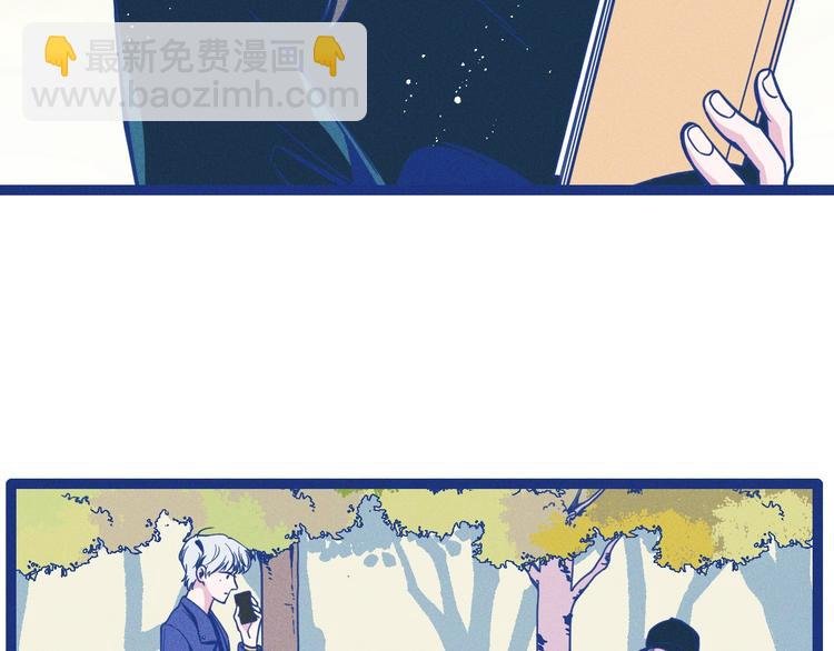 第1话 惊心动魄的手术