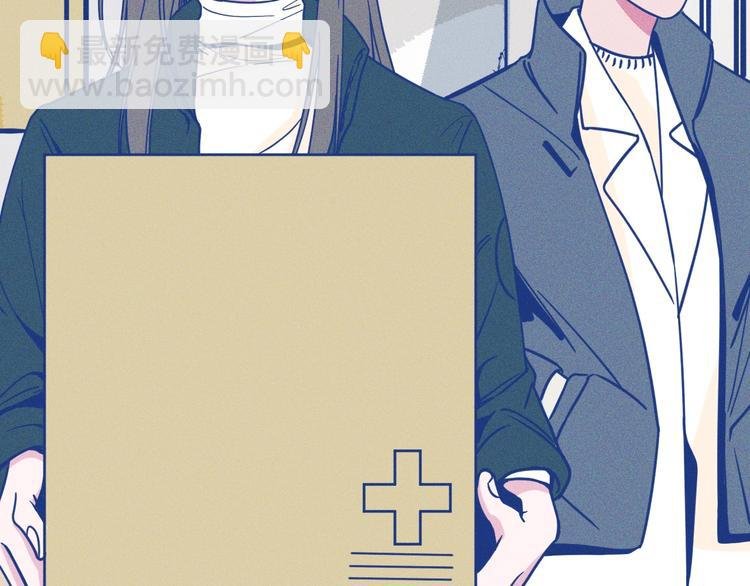 第1话 惊心动魄的手术