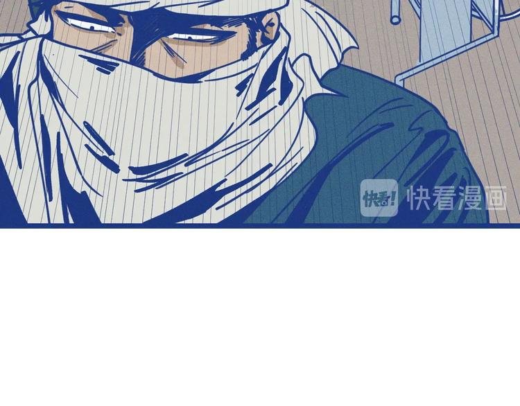 第1话 惊心动魄的手术