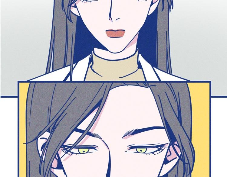 第19话 拜托你了