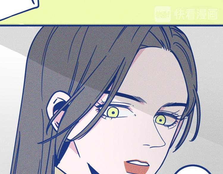 第19话 拜托你了