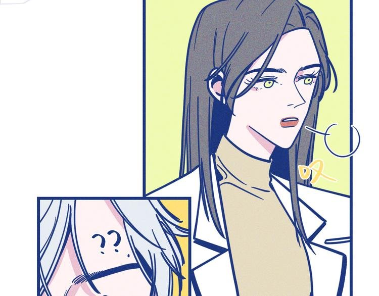 第19话 拜托你了