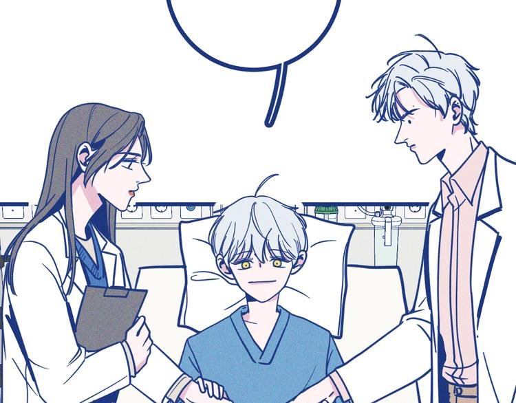 第20话 男朋友