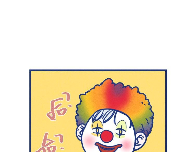 第20话 男朋友