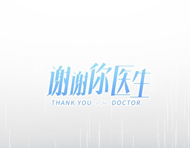 第21话 记忆是痛苦的两难