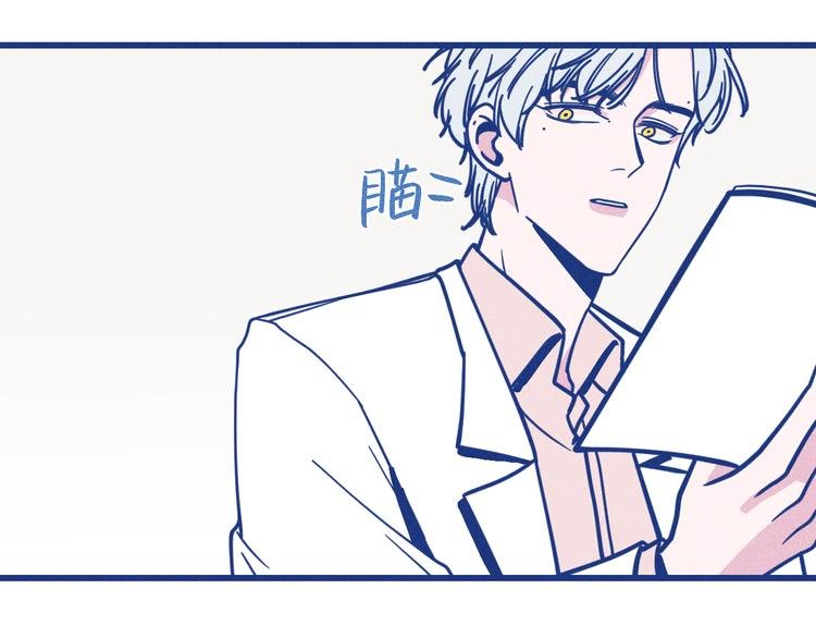 第21话 记忆是痛苦的两难