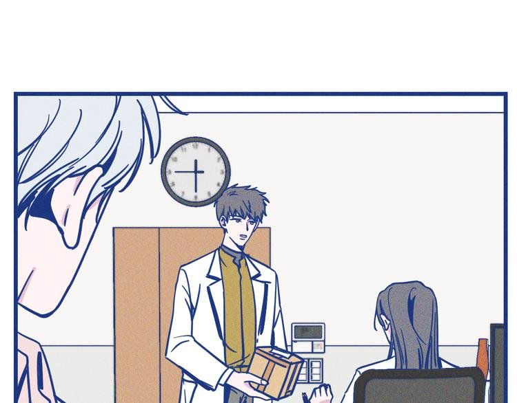 第21话 记忆是痛苦的两难
