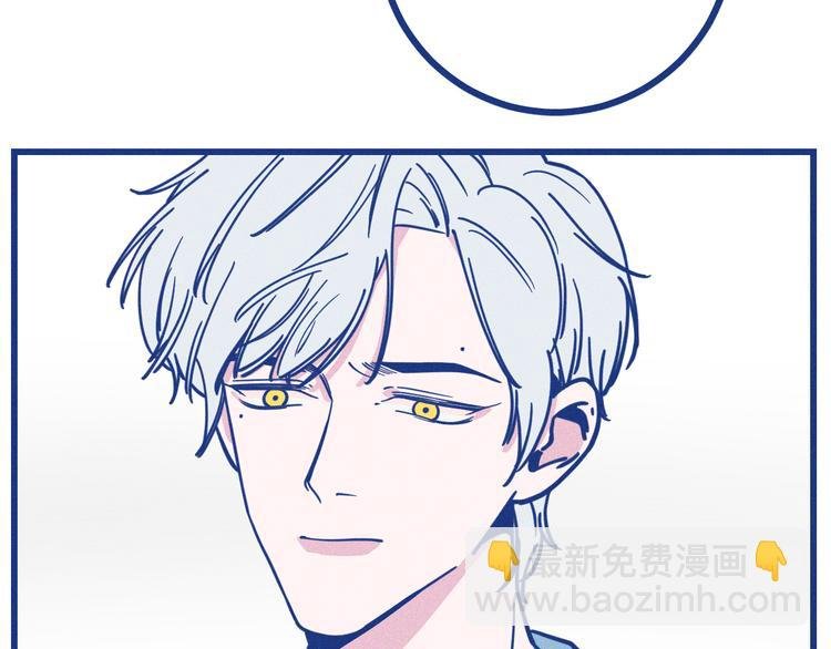 第22话 等待希波克拉底