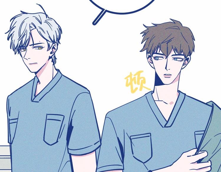 第22话 等待希波克拉底