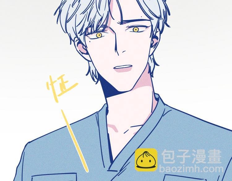 第22话 等待希波克拉底