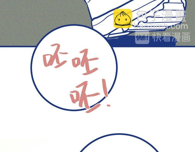 第22话 等待希波克拉底