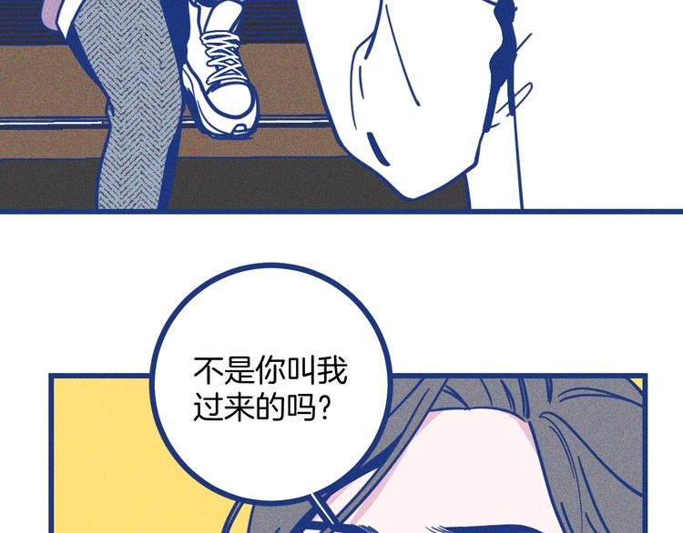 第22话 等待希波克拉底