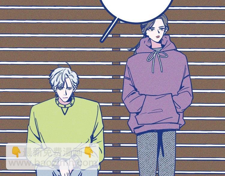 第23话 人气门面白术