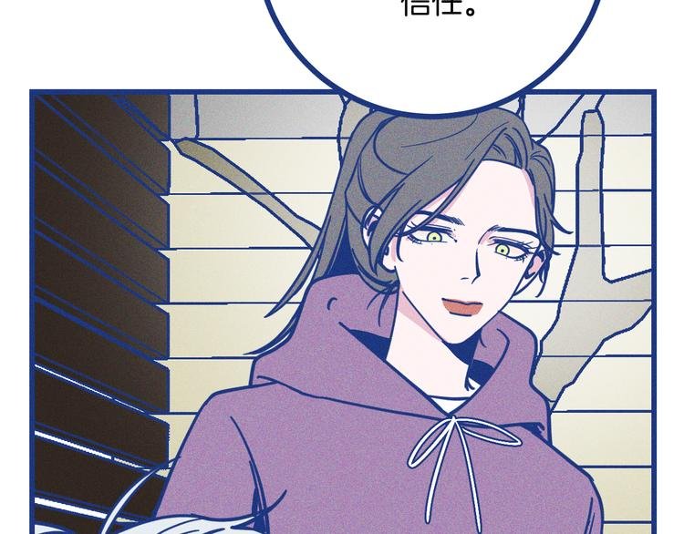 第23话 人气门面白术