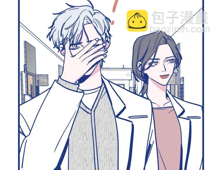 第23话 人气门面白术