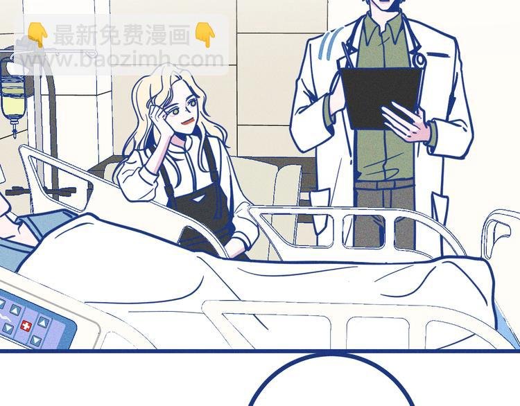 第24话 追求者