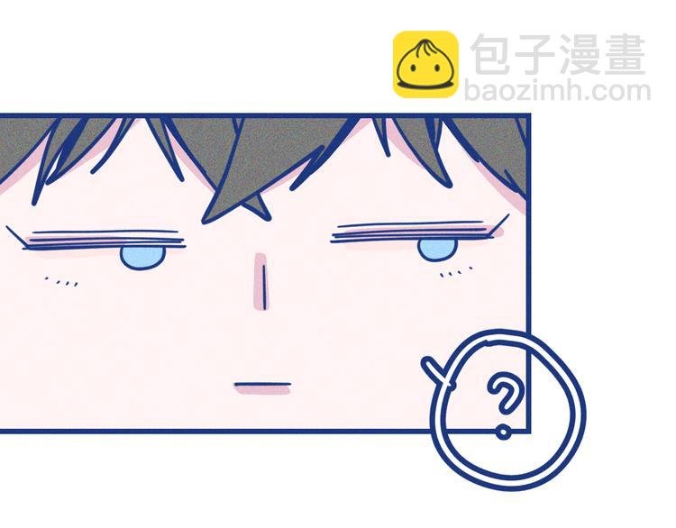 第24话 追求者