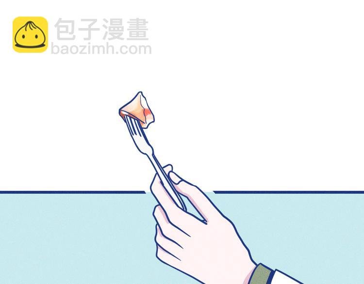 第24话 追求者