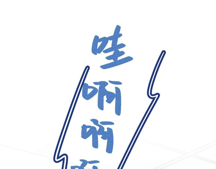 第24话 追求者