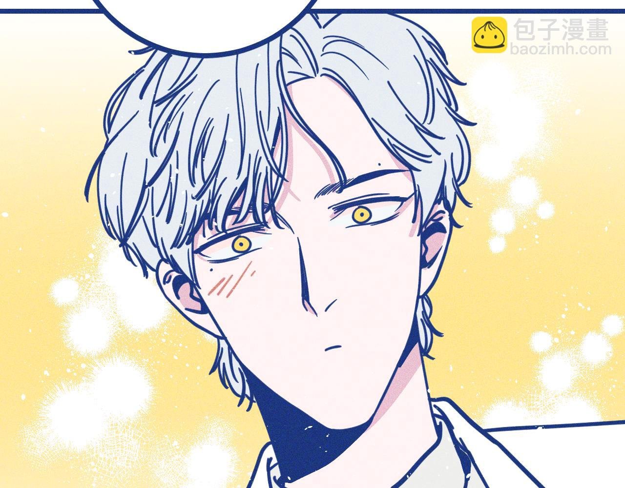 第25话 吃醋