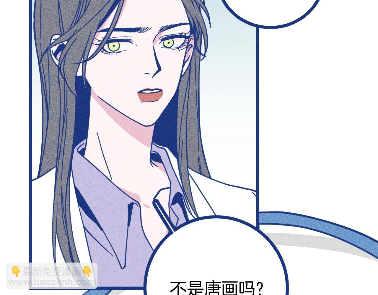 第27话 情敌太多