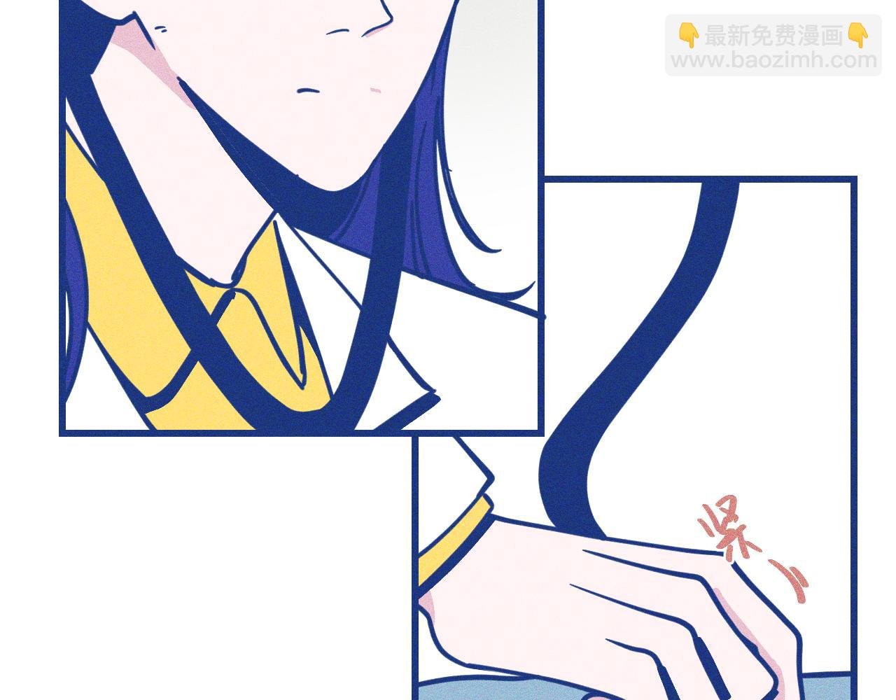 第27话 情敌太多