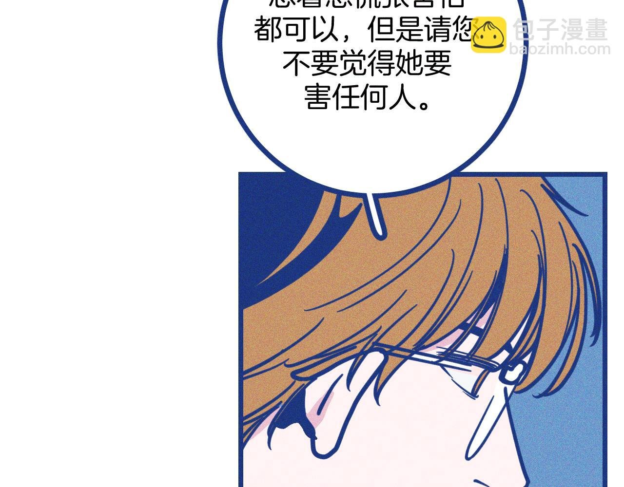 第28话 成为医生的理由
