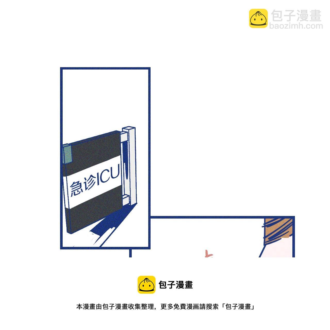 第28话 成为医生的理由