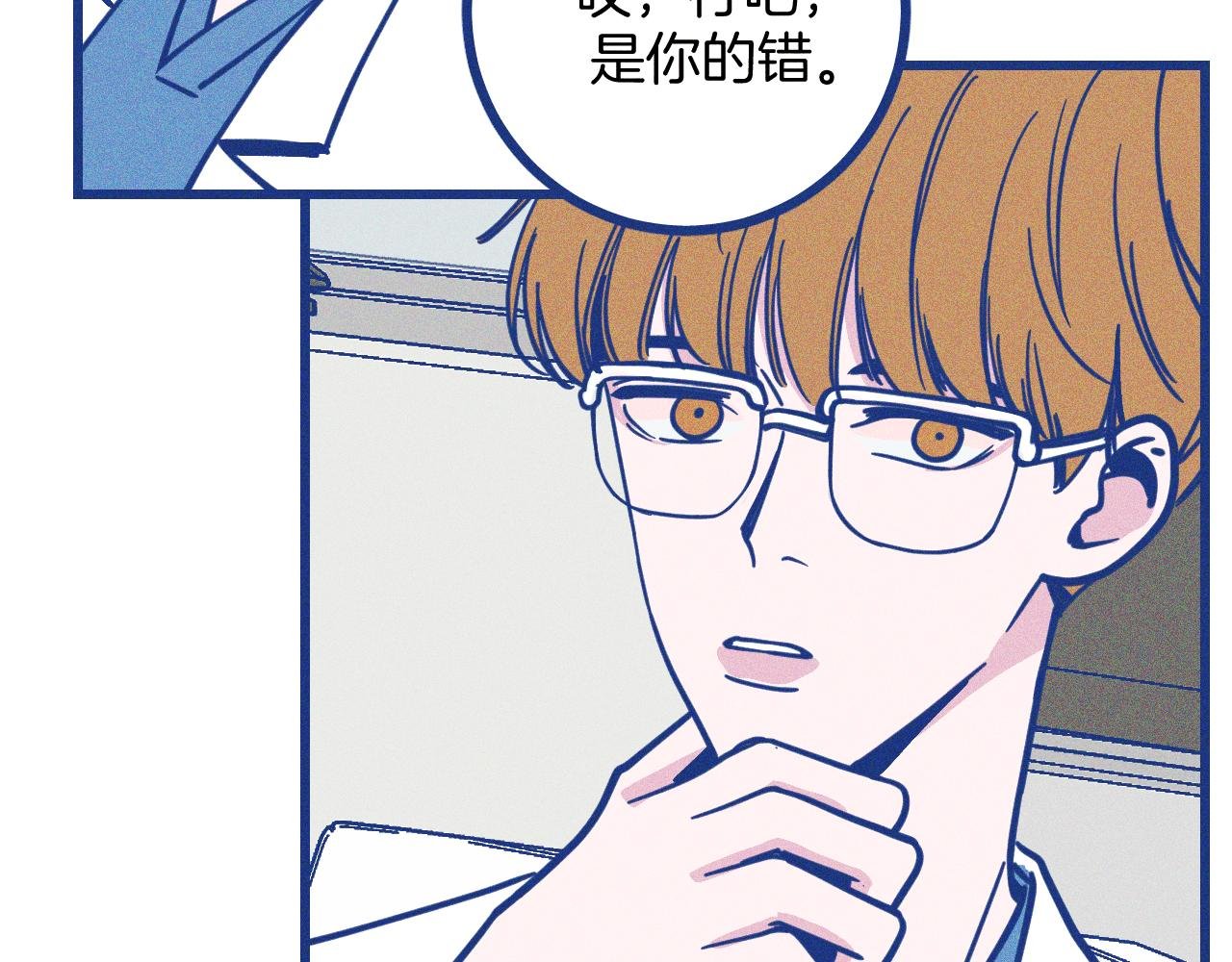 第28话 成为医生的理由