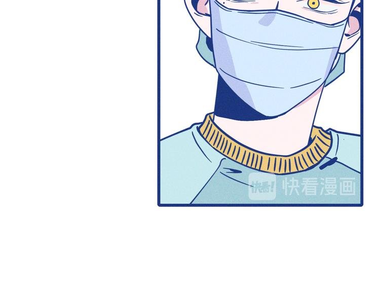 第2话 一定要活着