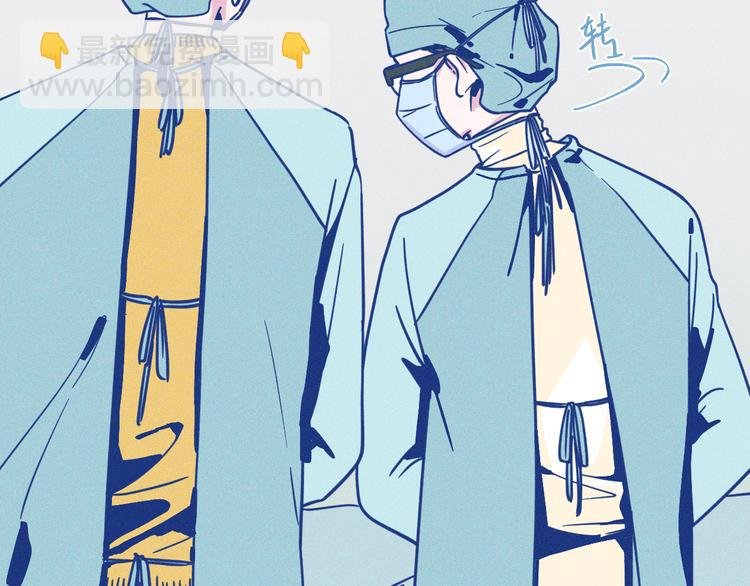 第2话 一定要活着