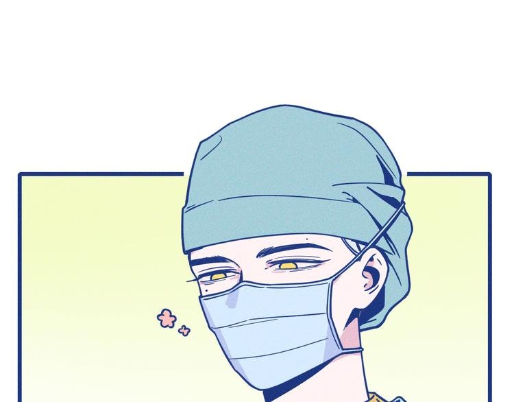 第2话 一定要活着