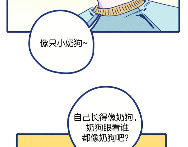 第2话 一定要活着