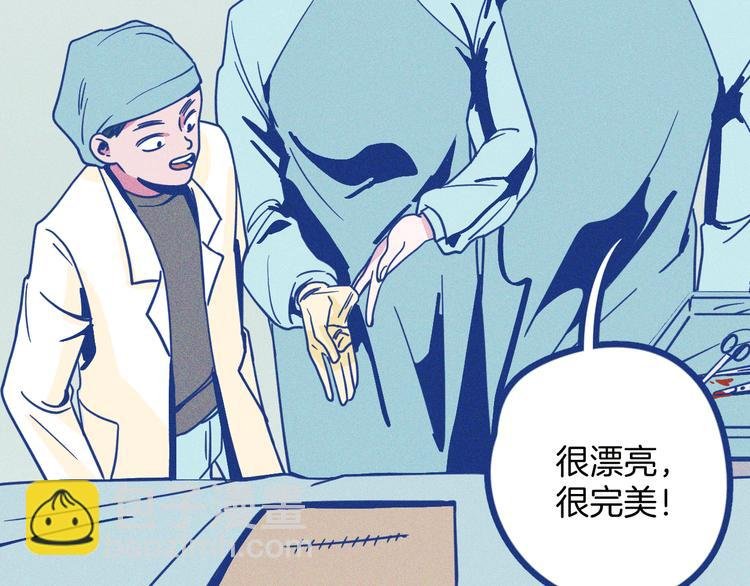 第2话 一定要活着